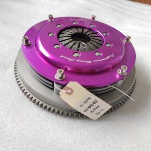Wholesale Sagw 8.0'' Sr20det Twin Plates Racing Clutch Fit NISSAN SR20 Nissan Silvia S13 / S14 / S15 from china suppliers