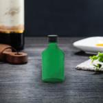 Flat Dark Green 50ml Cosmetic Glass Bottles Screw Cap Essential Oil Glass Bottle