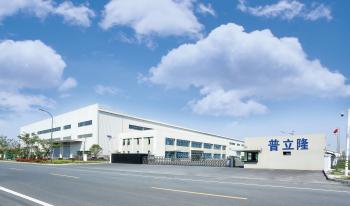 JIAXING H&G BOND TRADING CO.,LTD
