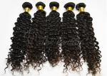 12 Inch 5A Virgin Unprocessed Brazilian Curly Hair Deep Wave Human Hair