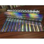 Multiple Extrusion BOPP Holographic Film Moisture Proof For Christmas Gift Box