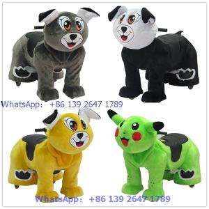 Wholesale Popular in the kids park catoon animal plush stuffed unique ride on toys from china suppliers
