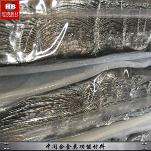 Wholesale MgSc2 - 30% Content Magnesium Master Alloy , Rare Earth Master Alloy from china suppliers