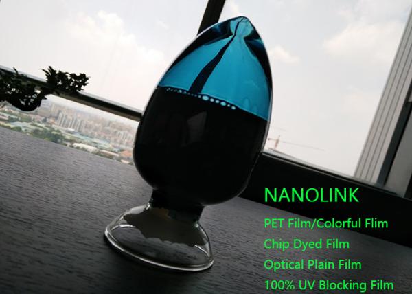 Inorganic Nano Anti Ageing Uv Resistant Masterbatch For Film Blowing / Injection
