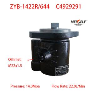 Wholesale Stock Dongfeng Tianjin Cummins C4929291 Power Steering Vane Pump from china suppliers