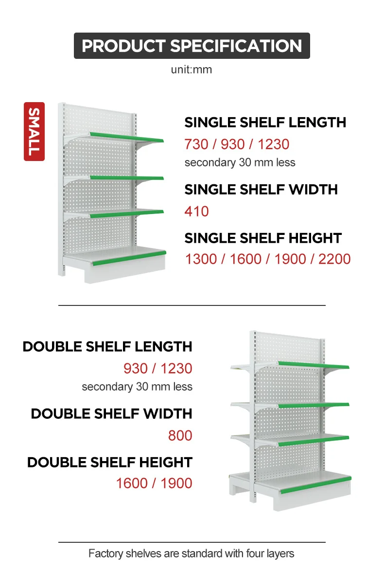 Detachable Store Display Shelves Supermarket Gondola Shelves Light Duty Metal