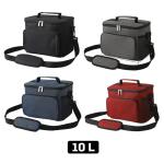Abrasion Resistant Custom Insulated Lunch Bags Thermal Multi Pocket Lunch Bag