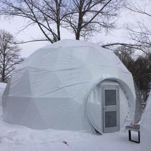 Wholesale 2022 Popular Design Winter Warm Outdoor Glamping Geodesic Dome Tent On Mountains from china suppliers