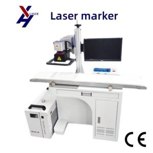 China 20W 30W 50W 100W Automatic Cabinet Fiber Laser Marking Engraving Machine With Conveyor Belt on sale