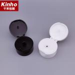 24/410 Cosmetic Bottle Cap Double Wall PP Flip Top Closures