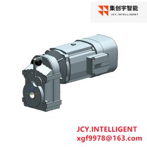 Wholesale 3HP Drive Parallel-shaft gearmotors Reducer 4KW 10.64 275NM from china suppliers