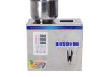 Multifunctional Industrial Filling Machine XKW-20 Granule Powder Filling Machine