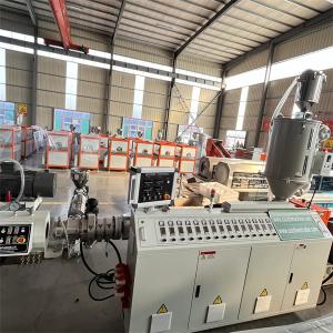 Wholesale Water Cooling Gas Water Supply Pipe Manufacturing Equipment with 75kw Motor Power from china suppliers