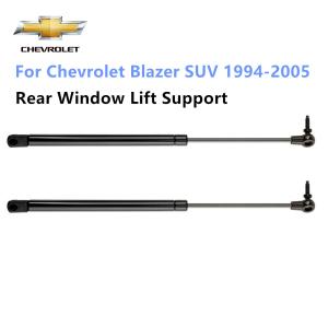 Wholesale Rear Window Liftgate Support Gas Springs Lift Support Struts for Chevrolet Blazer 1994-2005 from china suppliers