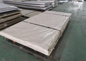 Wholesale BA 316ti Stainless Steel Plate 4mm 8mm 12mm SS Steel Plate Embossed Etching from china suppliers