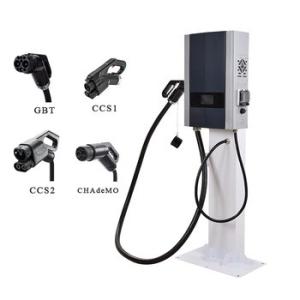 Wholesale M22 EVSE EV Charger Electric Car Charging Piles 60Hz 32A from china suppliers
