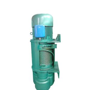 Wholesale 3 Ton 5 Ton CD1 Type Electric Hoist Electrical Wire Rope Hoist For Bridge Gantry Crane from china suppliers