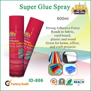 Wholesale Fabric Adhesive Spray Super Glue from china suppliers