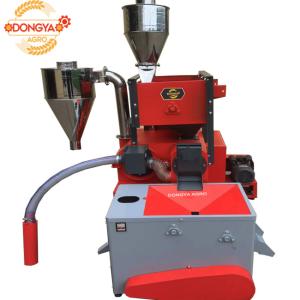 Wholesale Compact 1000*500*1000mm Capacity 700kg/h 7.5KW Combined Rice Mill Machine from china suppliers