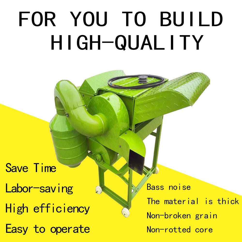 Agricultural Grain Thresher Machine Multi Functional Voltage 380V