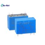 SANYOU SLA-S-124DM Wholesale electronic components Support BOM Quotation 5VDC