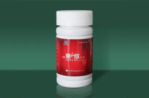 Wholesale kangxin blood vessel clean capsules to regular blood pressure from china suppliers