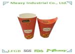 Orange 16 oz French Fries paper food containers medium size SGS LFGB FDA