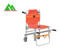 Folding Emergency Medical Stair Stretcher , Hospital Ambulance Chair Stretcher