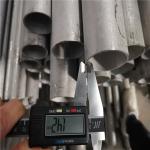 304l Din 17457 Welding Thin Stainless Steel Tube 1 1/4 31.75mm OD 122mm Hot