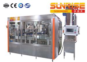 Wholesale 330ml Glass Bottle Filling Line 10000 Bottles / H from china suppliers