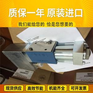 Wholesale R902051124 A11VLO190LRS/11L-NZD12K01 HydraulicpumpforRexrothhigh-pressureexcavator from china suppliers