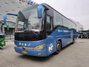 Wholesale Used Yutong Bus Zk6119 47 Seats Airbag Chassis Euro IV Yuchai Engine Double Doors Left Hand Drive Used Tour Bus from china suppliers
