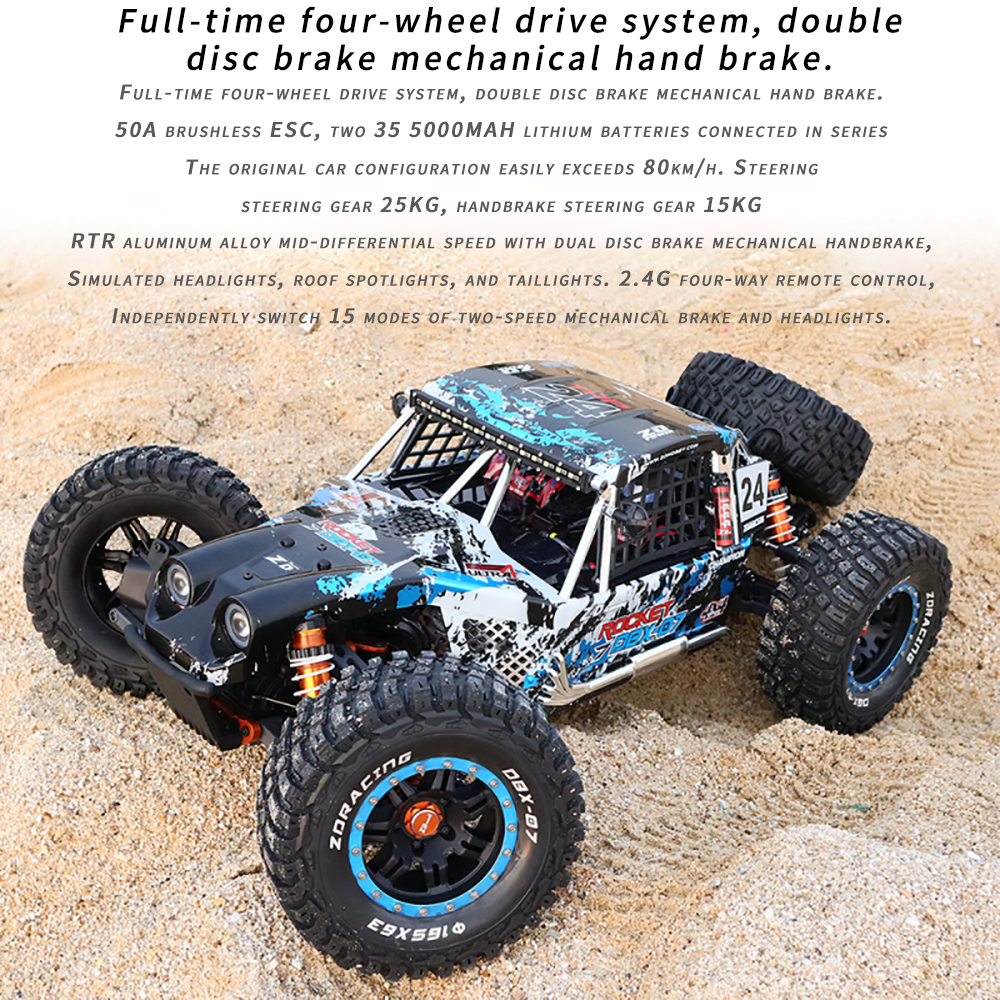 1/7 Scale 80KM/H Remote Control RC Car RC Racing Car High Speed