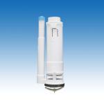 Flush Valve Toilet Repair Parts Dual Flush For 1 PC Toilet From Xiamen China