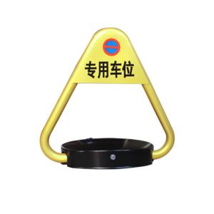 Wholesale Waterproof Remote Parking Lock Anti Theft Spraying Plastic Coating Finish from china suppliers