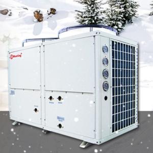 Wholesale Freestanding Air To Water Heat Pump from china suppliers