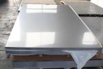 430 316L Cold Rolled Stainless Steel Plate for Construction Food Vessel