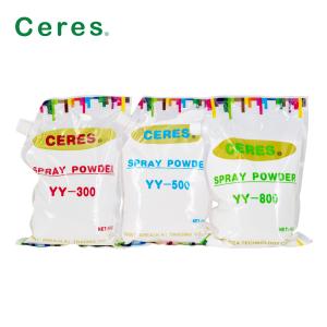 Wholesale Offset Anti Set Off Powder For Paper 1kg/Bag from china suppliers