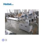 350 Bags/Min Horizontal Packaging Machine
