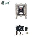 1/2 Air Operated Diaphragm Pump Wastewater Treatment PP Air Center Block