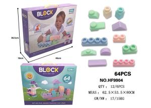 Wholesale 64 Pcs 4.9 &quot; Large Soft Rubber Building Blocks , Age 12 Months Educational Baby Toys from china suppliers