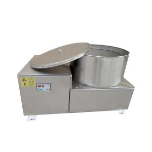 Wholesale Industrial Automatic Fryer Machine Potato Chips French Fries Deoiling Machine from china suppliers