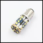 9-30V S25 BAY15D 1157 LED Bulb P21/5W 1157 bay15d S25 3030 20SMD Canbus Car