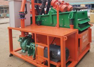 Wholesale Polyurethane Screen 300GPM Drilling Mud Recycling System from china suppliers