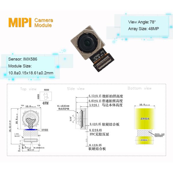 48MP IMX586 MIPI Camera Module Ultra HD Camera Module for High-Resolution Imaging