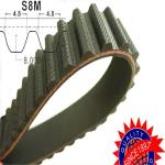 OEM 13568-79045/178my25.4 for Toyota power transmission belt engine timing belt