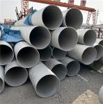 AISI ASTM 2507 Stainless Steel Pipe Tube 316ti TP 304 304L 309S 310S
