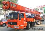 400 meters deep hole truck mounted drilling rig mineral subsurface drilling