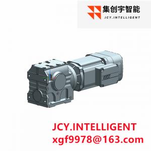 Wholesale 5hp Helical Worm Gear Motor Reducer Hollow Shaft OEM from china suppliers