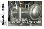 ME cylinder FW preheating pump